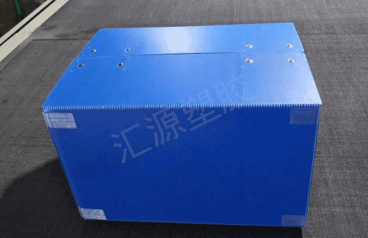 中空板周轉(zhuǎn)箱