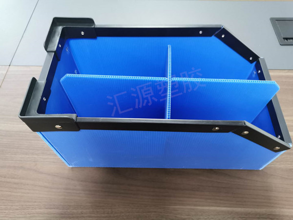 中空板周轉(zhuǎn)箱