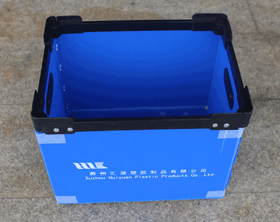 中空板周轉(zhuǎn)箱