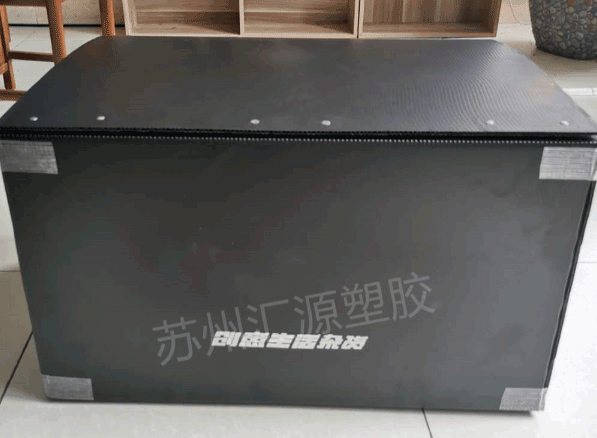 中空板周轉(zhuǎn)箱