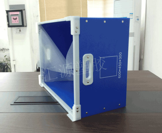 中空板周轉(zhuǎn)箱