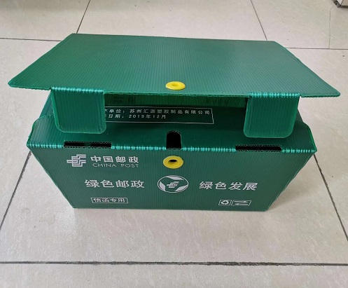 為什么物流行業(yè)不用紙箱要用中空板周轉(zhuǎn)箱？-匯源塑膠