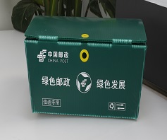 快遞行業(yè)以后會用中空板紙箱嗎?-匯源塑膠