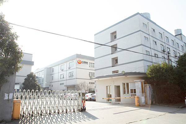 蘇州匯源塑膠 | 專業(yè)中空板、中空板箱、圍板箱制造商 - 定制物流包裝解決方案