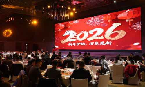 匯源塑膠 | 金馬昂首，綠啟新程！2026 馬年新春祝福