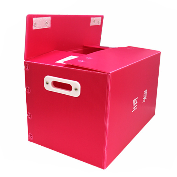 塑料紙箱 可折疊周轉(zhuǎn)箱