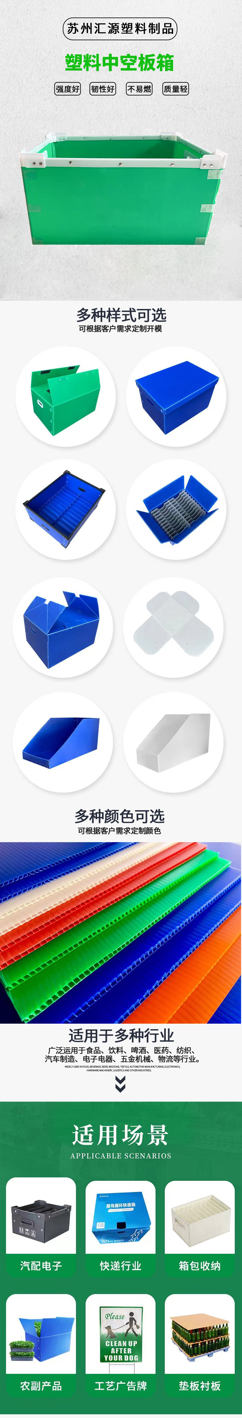 新建項(xiàng)目 (7)