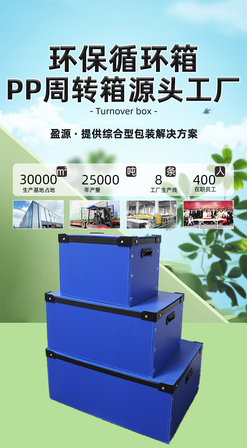 20240117143035_5205 20240117143035_5205