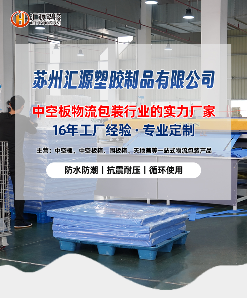 詳情頁(yè)_01 詳情頁(yè)_01