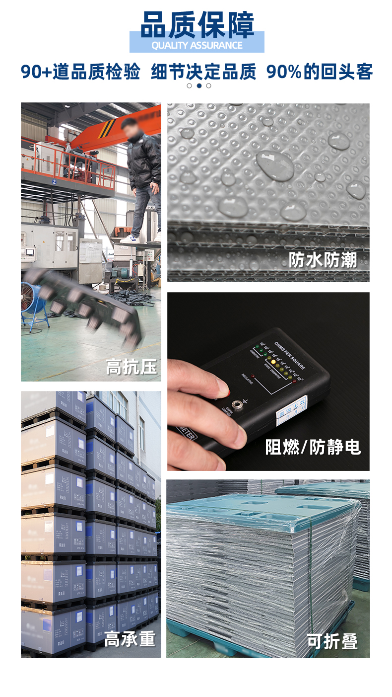 詳情頁(yè)188_06