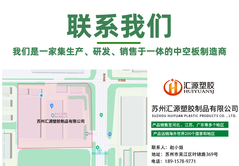 詳情頁(yè)188_11