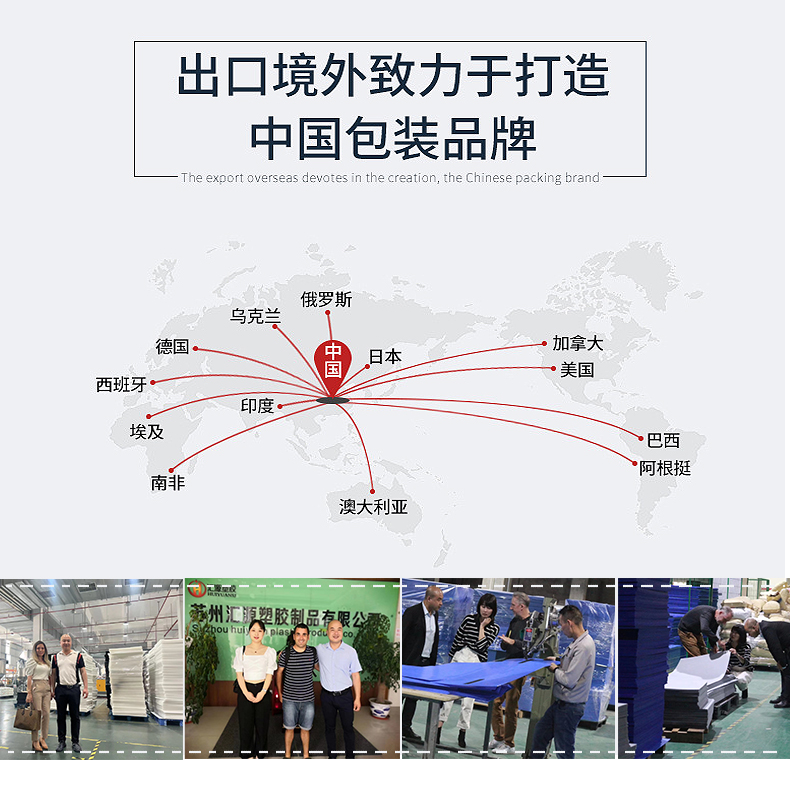 詳情頁(yè)237_10