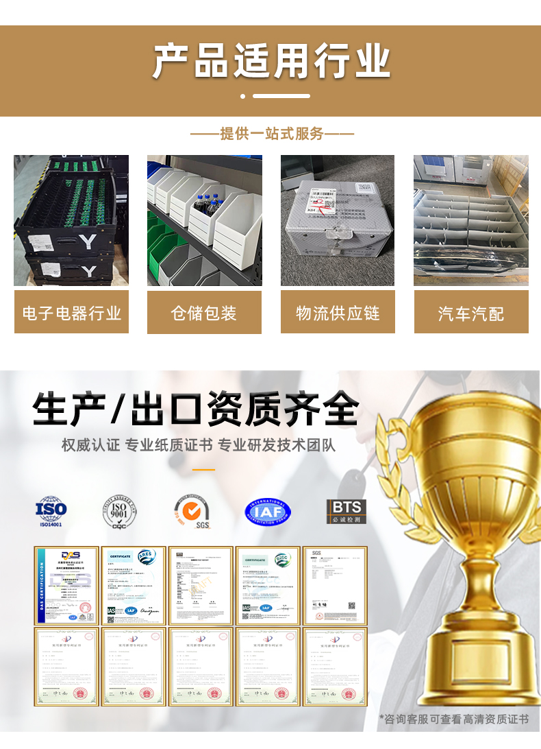 詳情頁(yè)246_09