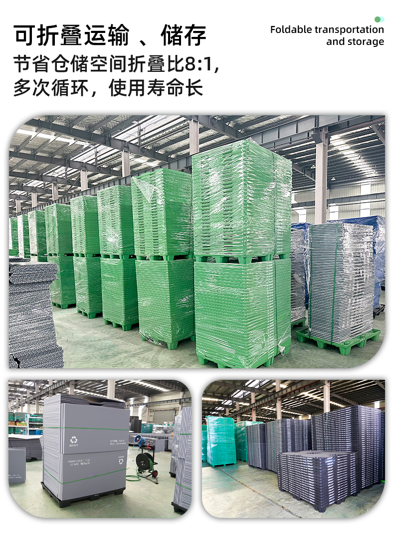 盈源淘寶08-16_09