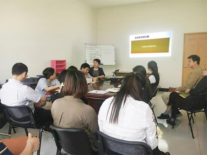 匯源塑膠文化培訓(xùn)圖片